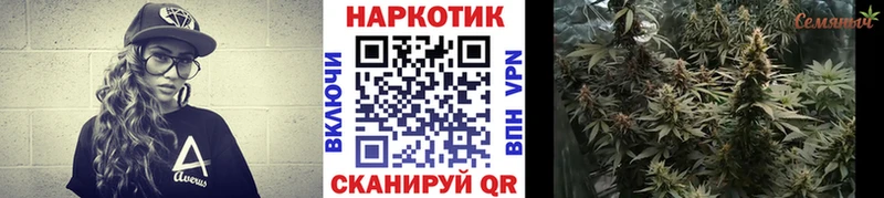 Наркотические вещества Михайловка COCAIN  АМФ  Меф 