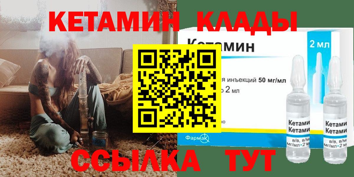 Альфа ПВП Михайловка