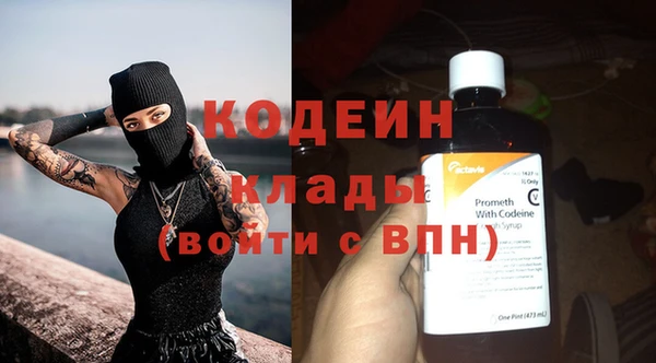 а пвп мука Лысьва