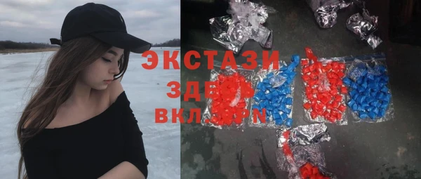 крисы Магадан