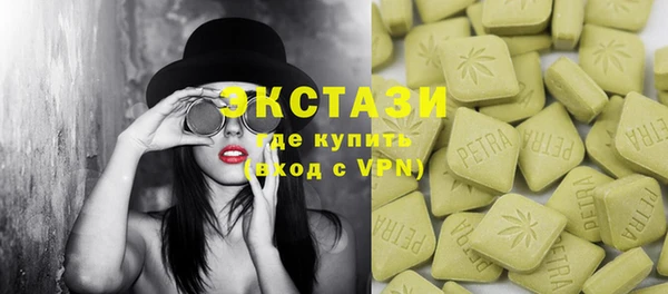 apvp Магас