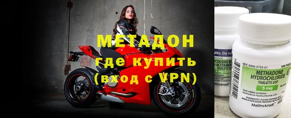 крисы Магадан