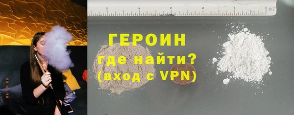 apvp Магас