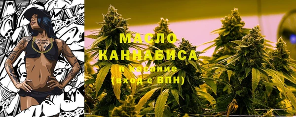 кокаин перу Лагань
