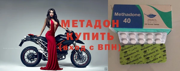 apvp Магас