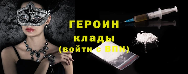 apvp Магас