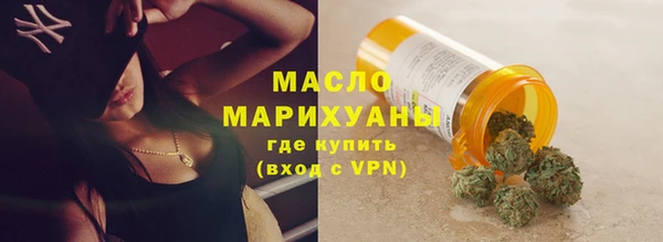apvp Магас