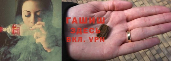 крисы Магадан