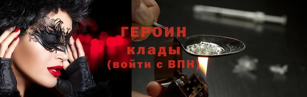 apvp Магас