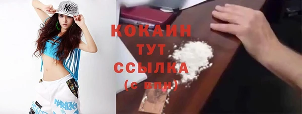 apvp Магас