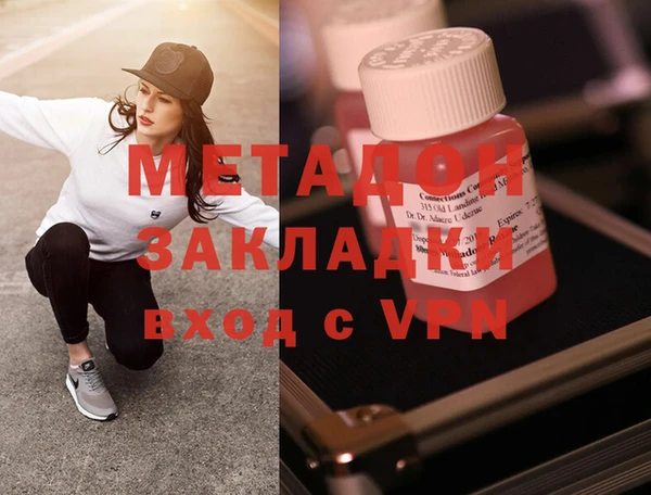 apvp Магас
