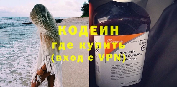 крисы Магадан