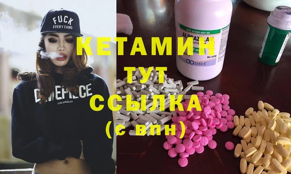 apvp Магас