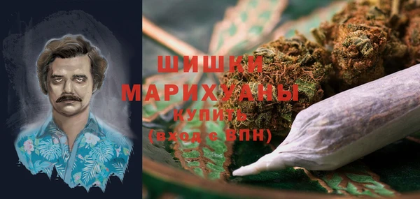 метамфетамин Майский