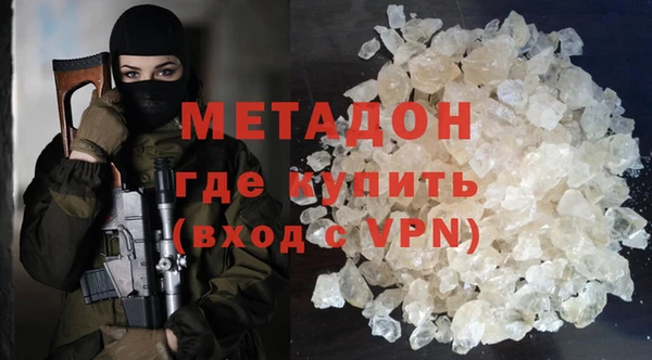 крисы Магадан