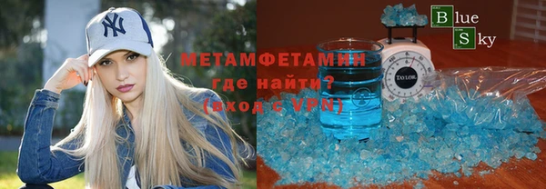 apvp Магас