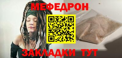 тгк Гусь-Хрустальный