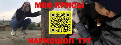 спиды Апрелевка