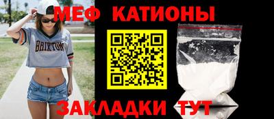 MDMA Premium VHQ Аргун