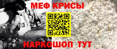 MDMA Premium VHQ Аргун