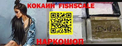 PSILOCYBIN Гусиноозёрск