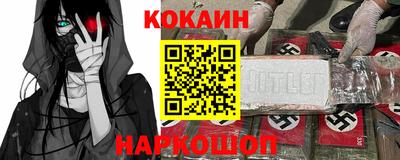 спиды Апрелевка