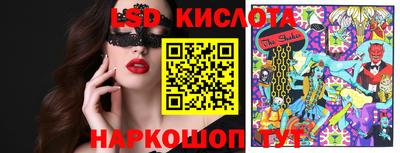мет Гусев