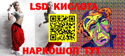 мет Гусев