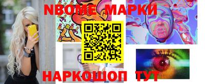 тгк Гусь-Хрустальный