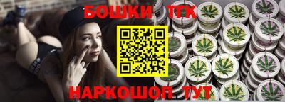 PSILOCYBIN Гусиноозёрск