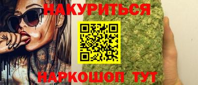 PSILOCYBIN Гусиноозёрск
