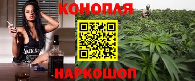 PSILOCYBIN Гусиноозёрск