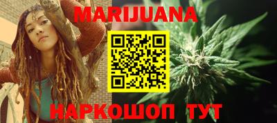 PSILOCYBIN Гусиноозёрск