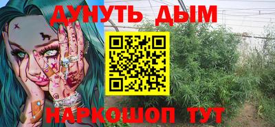 спиды Апрелевка