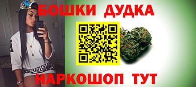 мет Гусев