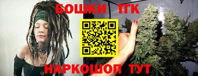 не бодяженный Апшеронск