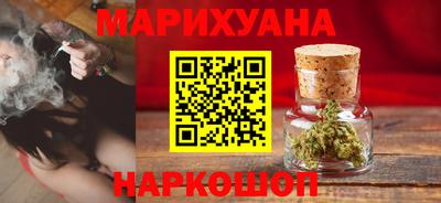 не бодяженный Апшеронск