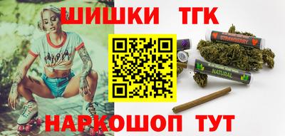PSILOCYBIN Гусиноозёрск