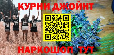 мет Гусев