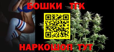 мет Гусев