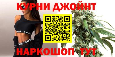 мет Гусев