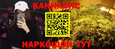 спиды Апрелевка