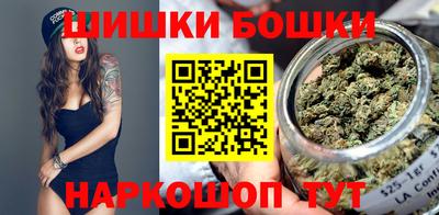 мет Гусев