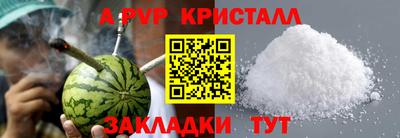 PSILOCYBIN Гусиноозёрск