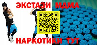 MDMA Premium VHQ Аргун