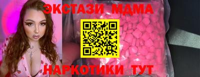 PSILOCYBIN Гусиноозёрск