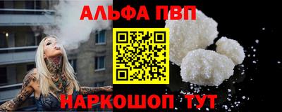 MDMA Premium VHQ Аргун