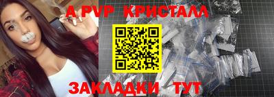 мет Гусев