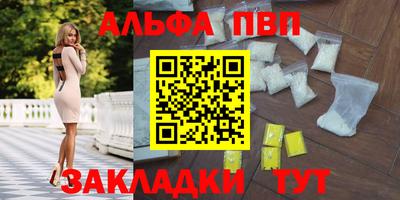 мет Гусев