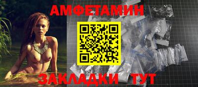 мет Гусев